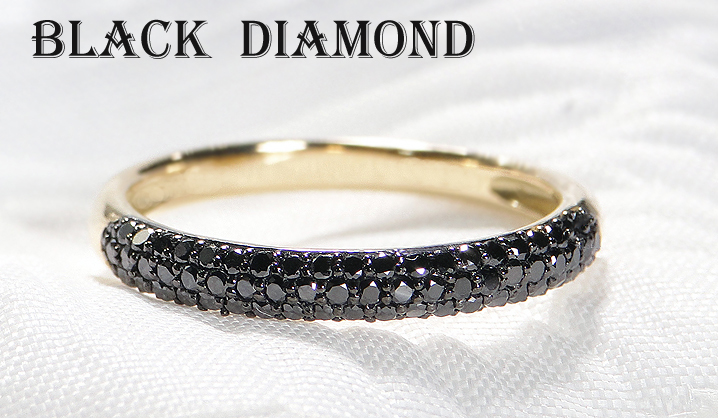 ブラックダイヤモンド パヴェ リング 指輪 14号 18金 K18ホワイトゴールド ダイヤモンド 2.15ct レディース