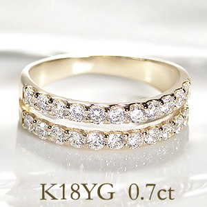 K18WG/YG/PG【0.7ct】二連 ダイヤモンド エタニティリング 指輪 リング ...