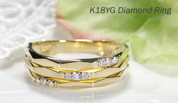 K18YG ダイヤモンド リング　0.21ct    イエローゴールド  ダイヤモンド　レディース