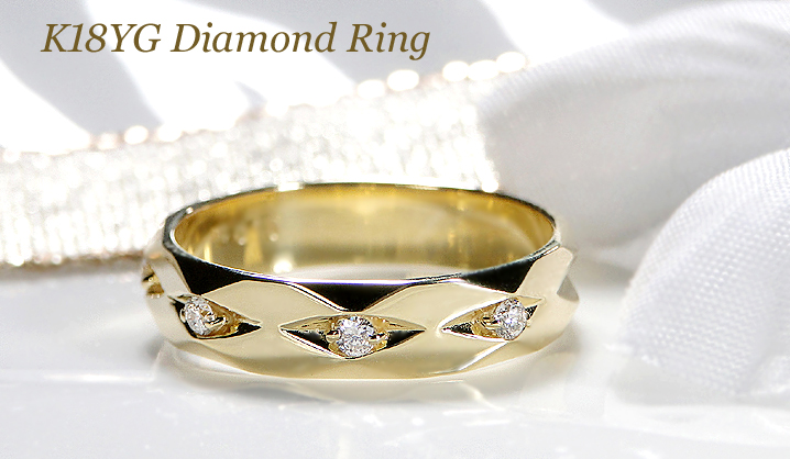 最高品質 ゴールドリング ダイヤモンド　指輪　レディース