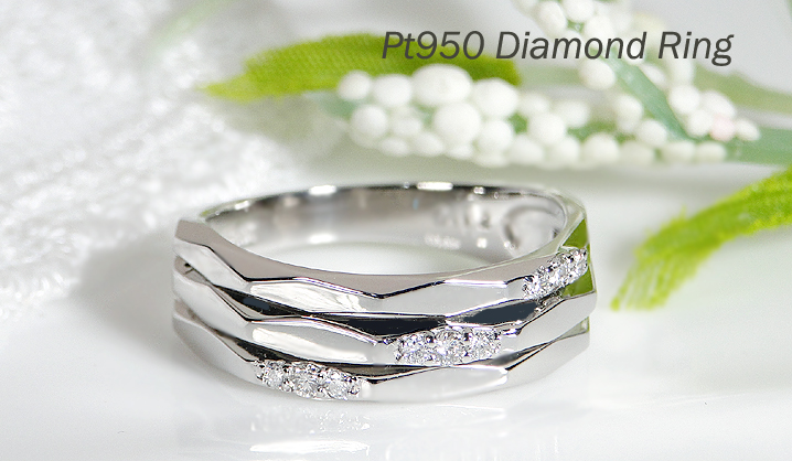 ダイヤモンド リング  Pt950  D0.320ct   プラチナ  クロス　ダイヤリング　指輪