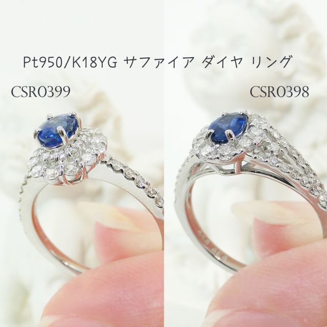 pt900【0.20ct】 ダイヤモンド 二連 V リング【無色透明】【H-SIクラス ...