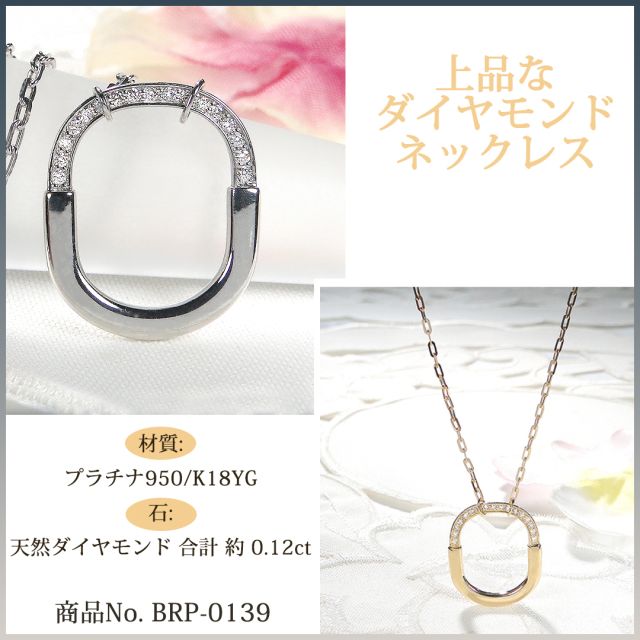 K18WG/YG/PG【1.00ct】三連 ダイヤモンド エタニティリング 指輪 ...