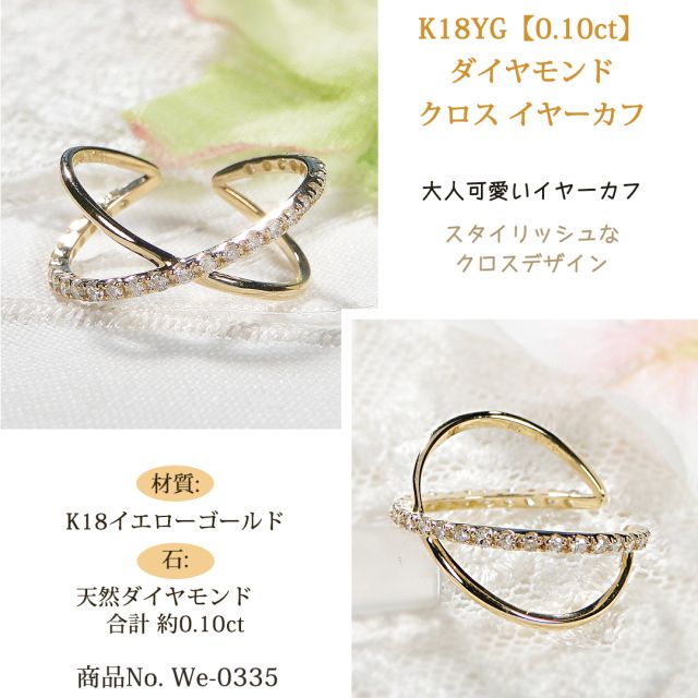 ☆K18WG バッグモチーフ ダイヤモンド ネックレス ペンダント バッグ ハンドバッグ バック 鞄 かばん ダイヤ ダイヤモンドペンダント  ホワイトゴールド 18金 18k ギフト プレゼント 贈り物 記念 ダイア 4月 送料無料 品質保証書 diamond