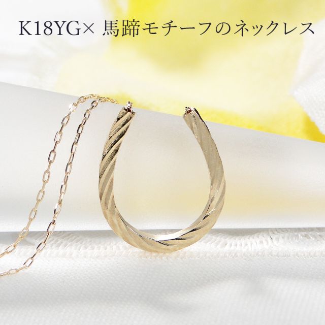 K18PG/WG/YG【0.4ct】【SIクラス】無色透明 天然ダイヤモンド フチあり フルエタニティ リング